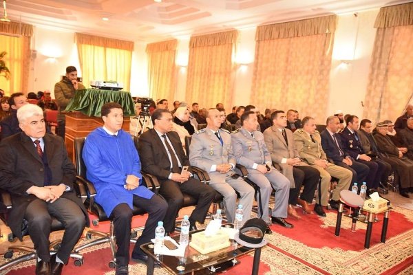 FB IMG 1578761503830  - www.sabahachark.com