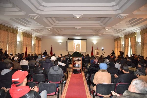 FB IMG 1578761510109  - www.sabahachark.com