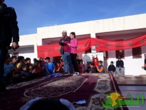 IMG 20200118 WA0006  - www.sabahachark.com