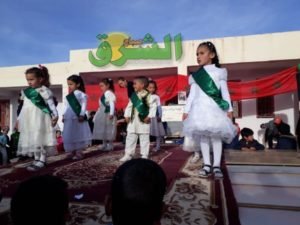 IMG 20200118 WA0013  - www.sabahachark.com