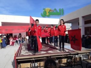 ملحقة سيدي مخوخ التابعة لمدرسة النخيل تحتفل بنهاية الاسدس الاول من العام الدراسي 2019/2020