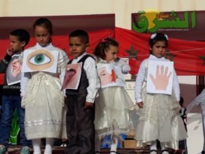 IMG 202008 WA0011  - www.sabahachark.com