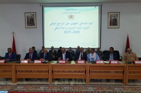 لقاء تواصلي بالداخلة حول البرنامج الوطني للتزويد بالماء الشروب ومياه السقي 2020-2027