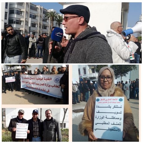   النساخ القضائيون يطالبون وزارة العدل بالاستجابة لمطالبهم والافصاح عن مستقبل المهنة