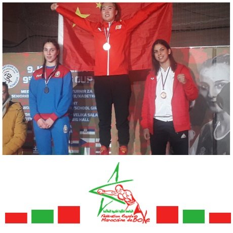 القفاز المغربي النسوي يسجل حضوره بقوة بدوري كأس الأمم للملاكمة في نسخته التاسعة  بصربيا