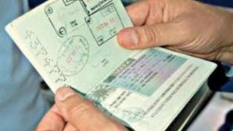 تفكيك عصابة متورطة في تزوير وثائق خاصة بـ”الفيزا” بوجدة