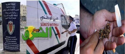 المخدرات القوية تغزو أحياء مدينة العيون الشرقية وتغرق شبابا بوهم النشوة