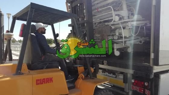  العرض الصحي بمستشفى القرب العيون سيدي ملوك 10 - www.sabahachark.com