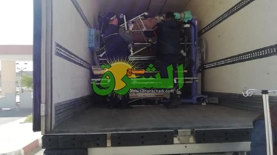  العرض الصحي بمستشفى القرب العيون سيدي ملوك 11 - www.sabahachark.com