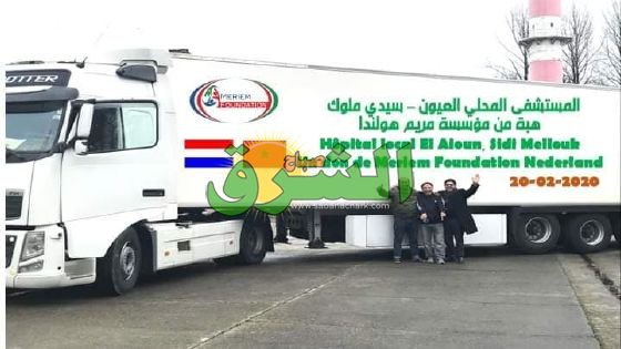  العرض الصحي بمستشفى القرب العيون سيدي ملوك 14 - www.sabahachark.com