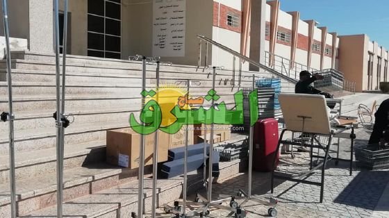  العرض الصحي بمستشفى القرب العيون سيدي ملوك 6 - www.sabahachark.com