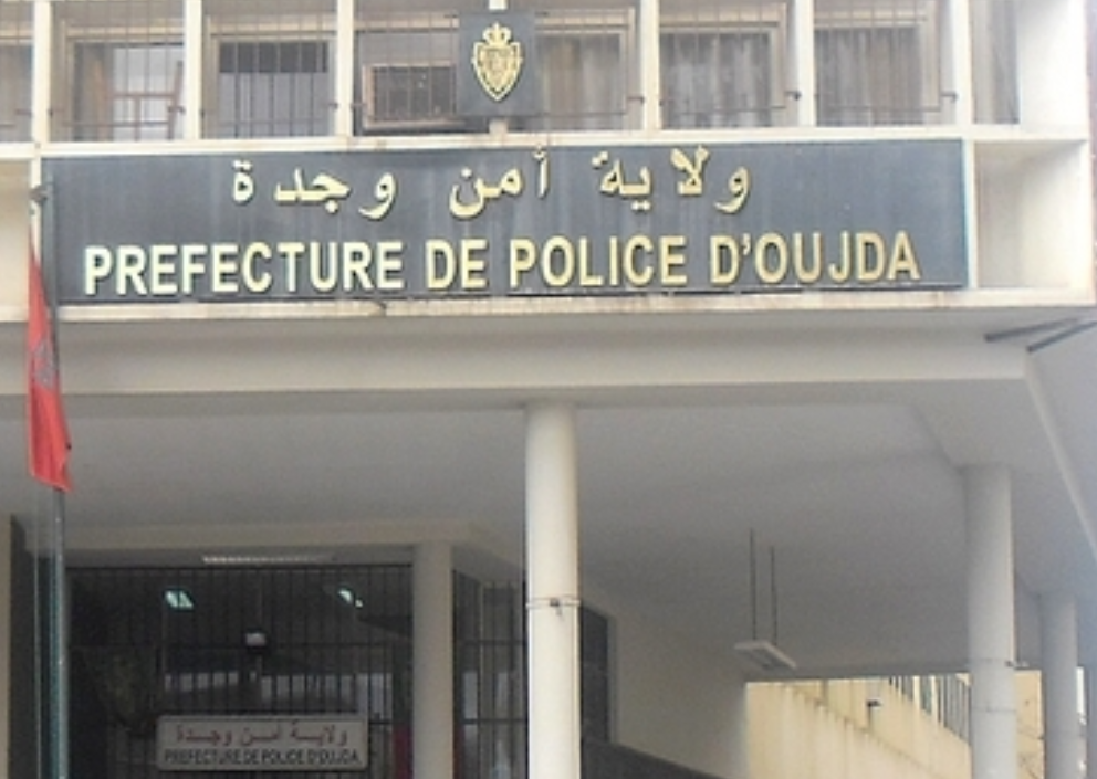  أمن وجدة .أرشيف - www.sabahachark.com