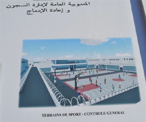 0b4ff0e6 d4de 4f15 bb98 46fb665b1276 - www.sabahachark.com