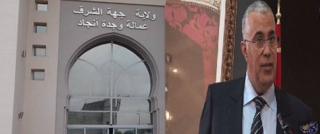 جهة الشرق تعرف وضعا اقتصاديا متأزما والمسؤول الترابي الأول عنها خارج التغطية