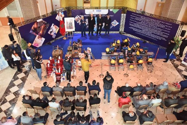 FB IMG 1582300496511  - www.sabahachark.com