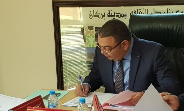 IMG 20200210 WA0017  - www.sabahachark.com