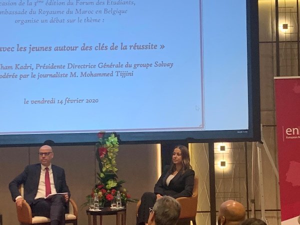 IMG 20200216 WA0004  - www.sabahachark.com