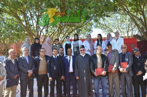 b26bf24e 77c2 498f 8881 71f1c2f3a915 - www.sabahachark.com