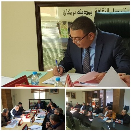 المجلس الإقليمي لبركان يرفض التصويت لاتفاقية إطار حول الربط والتنسيق الرقمي بسبب شركة التنمية المحلية