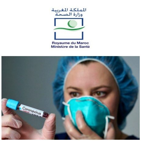 وزارة الصحة تنفي شائعة تسجيل إصابة أحد الطلبة الأفارقة بالكلية المتعددة التخصصات بالناضور بفيروس كورونا المستجد