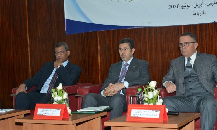 انطلاق أشغال دورات تكوينية لقضاة النيابة العامة وضباط الشرطة القضائية في مكافحة الجرائم المالية