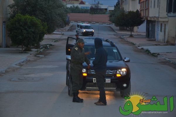  حظر التجوال 2 - www.sabahachark.com