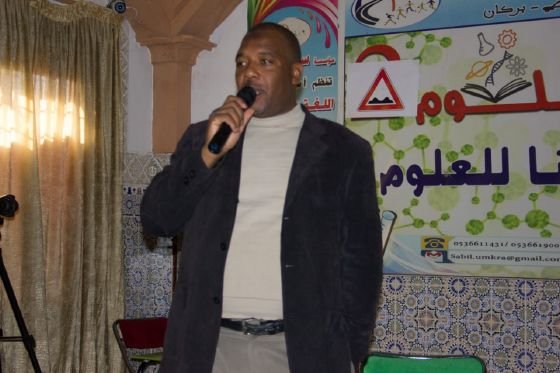  سبيل ام القرى للتعليم الخصوصي 10 - www.sabahachark.com
