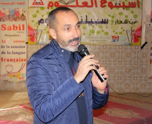  سبيل ام القرى للتعليم الخصوصي 2 - www.sabahachark.com