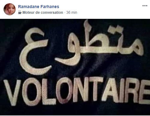 02 - www.sabahachark.com