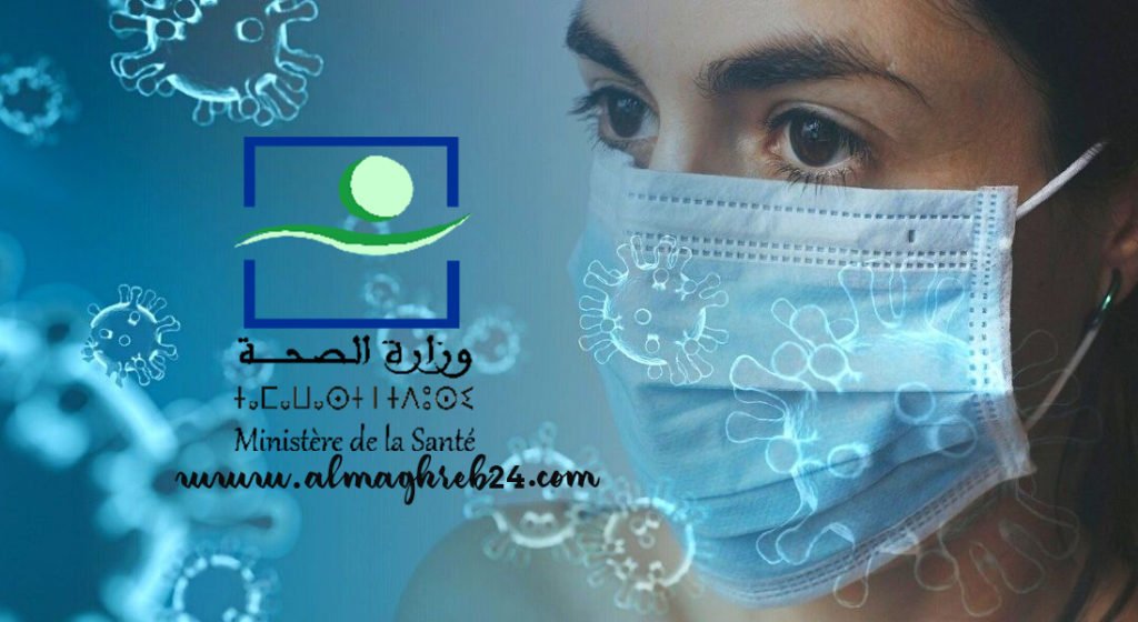 24 89  - www.sabahachark.com