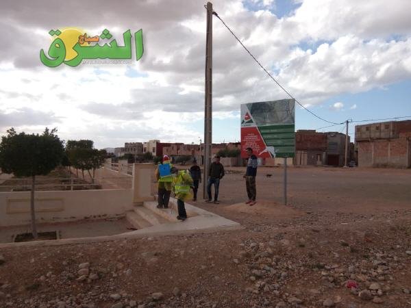 2c101627 6030 4c81 a62f d26907127245 - www.sabahachark.com