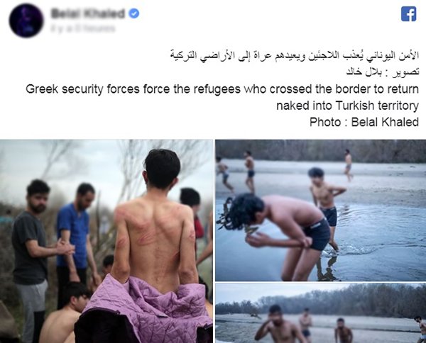 4 1 - www.sabahachark.com