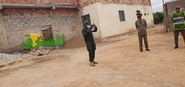 4a6e6f7e 0ffa 43ff 8dbf cf10dbc0649c - www.sabahachark.com