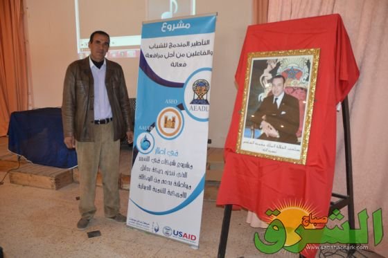 DSC 0005 - www.sabahachark.com