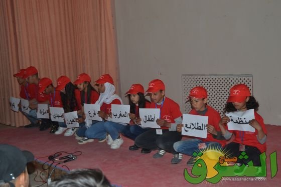 DSC 0024 - www.sabahachark.com