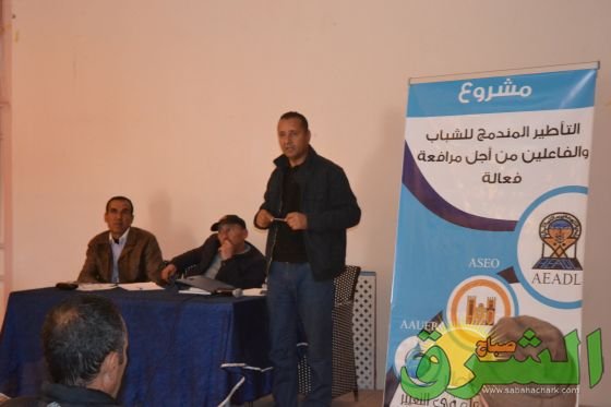 DSC 0032 - www.sabahachark.com