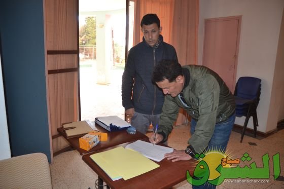 DSC 0044 - www.sabahachark.com