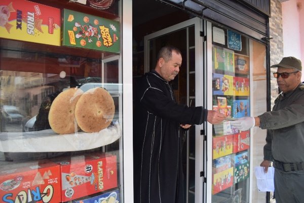 DSC 0249  - www.sabahachark.com