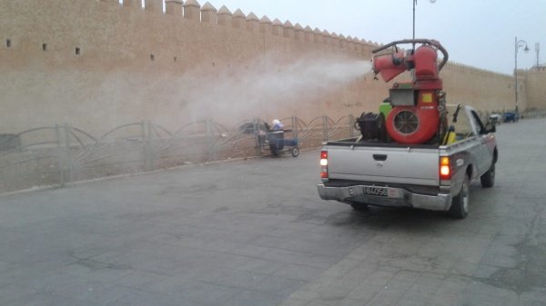 IMG 20200315 WA0009  - www.sabahachark.com