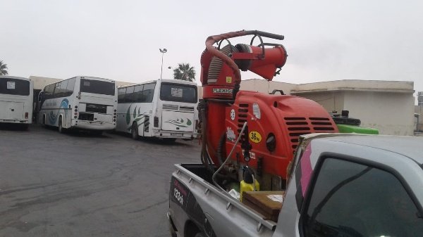 IMG 20200315 WA0011  - www.sabahachark.com