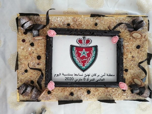 IMG 20200309 174739  - www.sabahachark.com