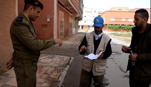 Screenshot 20200324 161721  - www.sabahachark.com