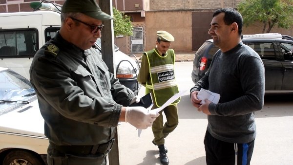 Screenshot 20200324 161745  - www.sabahachark.com