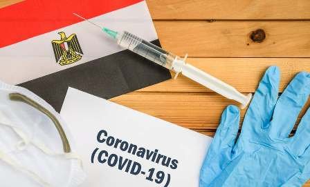 وضع 300 أسرة مصرية تحت الحجر الصحي بعد تسجيل عدة حالات الإصابة بكورونا