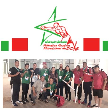 حصيلة المشاركة المغربية في الإقصائيات الأولمبية داكار  2020 