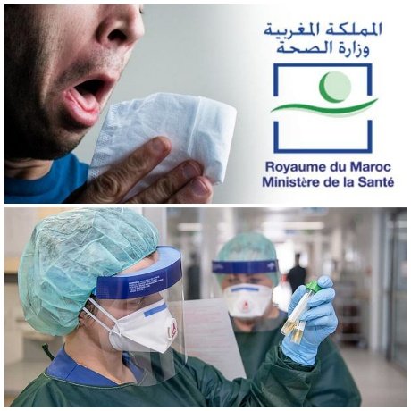 وزارة الصحة تعلن عن تسجيل ثاني حالة إصابة مؤكدة بفيروس كورونا