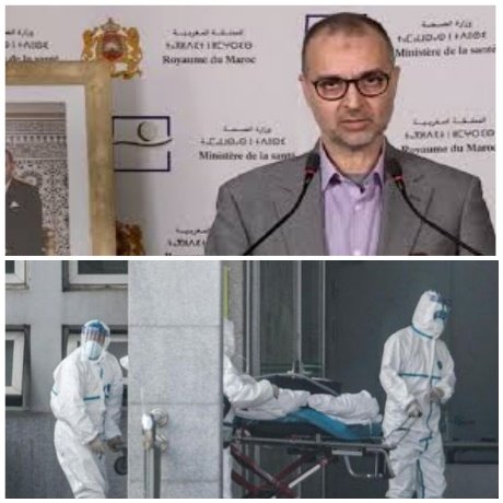 عاجل.. تسجيل 71 إصابات جديدة “بفيروس كورونا” وارتفاع الحصيلة إلى 534 حالة مؤكدة بالمغرب