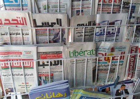 الجرائد المغربية تتوقف عن الصدور بسبب “فيروس كورونا” ابتداء من اليوم الأحد 22 مارس