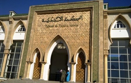 “إجراءات جديدة في المحاكم المغربية بسبب فيروس”كورونا المستجد