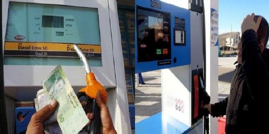 أسعار النفط تنهار عالميا ومحطات البنزين بالمغرب تواصل “نهب” جيوب المغاربة